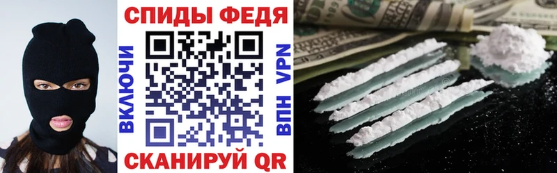сколько стоит  кракен tor  АМФЕТАМИН VHQ  Вуктыл 