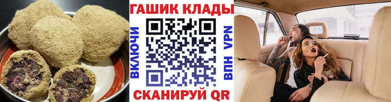 kraken tor  как найти наркотики  Вуктыл  Печенье с ТГК марихуана 