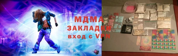 спиды Верхнеуральск