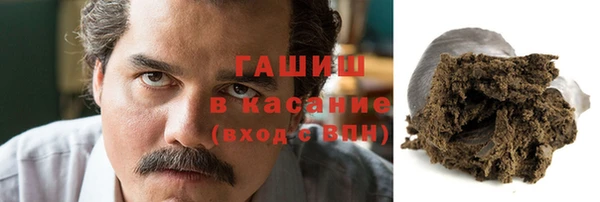 первитин Верхний Тагил