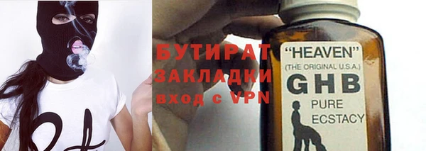 прущий лед Балабаново