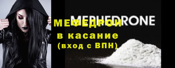 гидропоника Сосновка