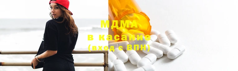 Альфа ПВП Белоозёрский