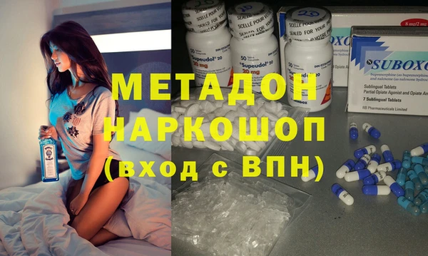 Альфа ПВП Белоозёрский