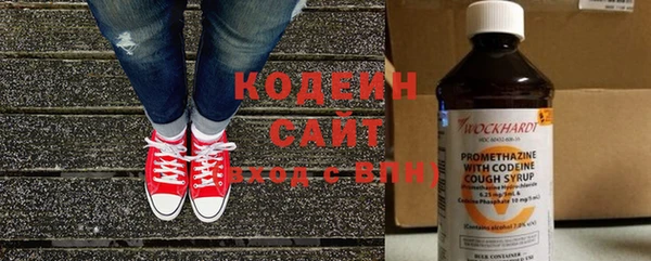 стаф Беломорск