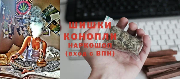 Альфа ПВП Белоозёрский