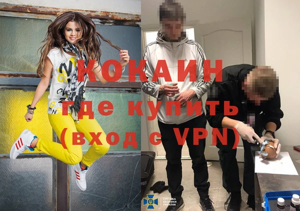 гидропоника Сосновка