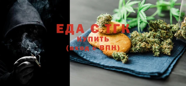Альфа ПВП Белоозёрский