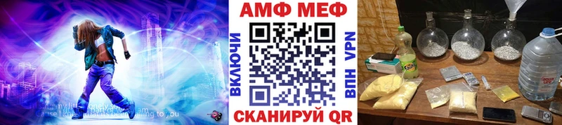 hydra сайт Вуктыл Метамфетамин Methamphetamine купить сайты
