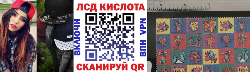 цена   ОМГ ОМГ как зайти  Марки NBOMe 1,8мг  Вуктыл 