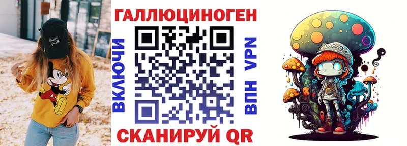 Псилоцибиновые грибы GOLDEN TEACHER  Вуктыл 